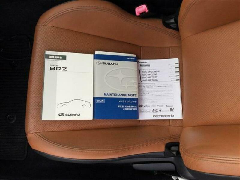 BRZ