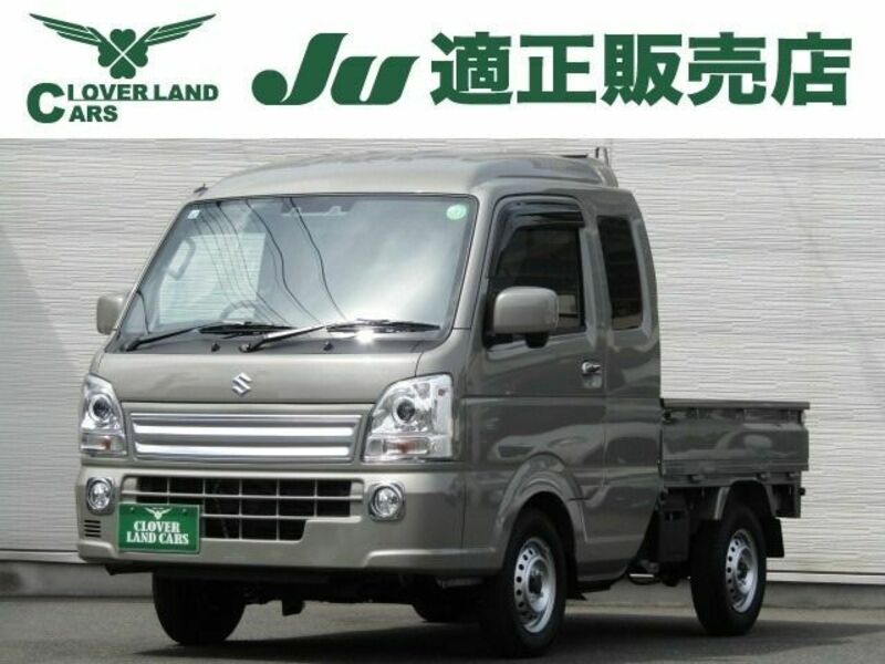 CARRY TRUCK-0