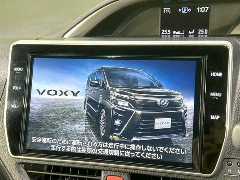 VOXY