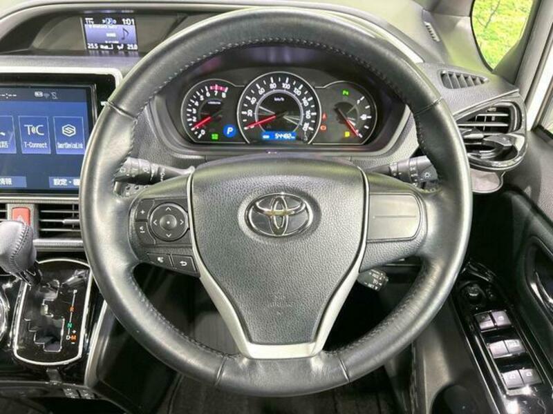 VOXY