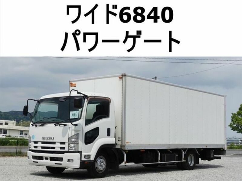 FORWARD