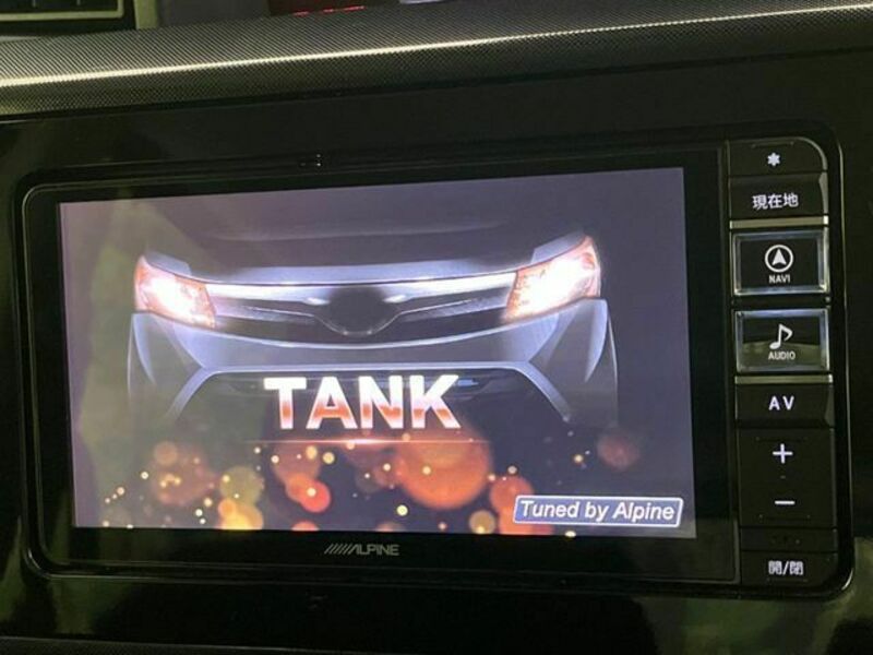 TANK