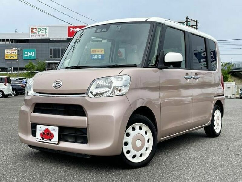 TANTO-0