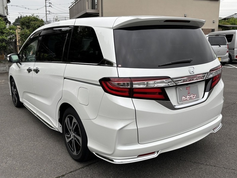 ODYSSEY