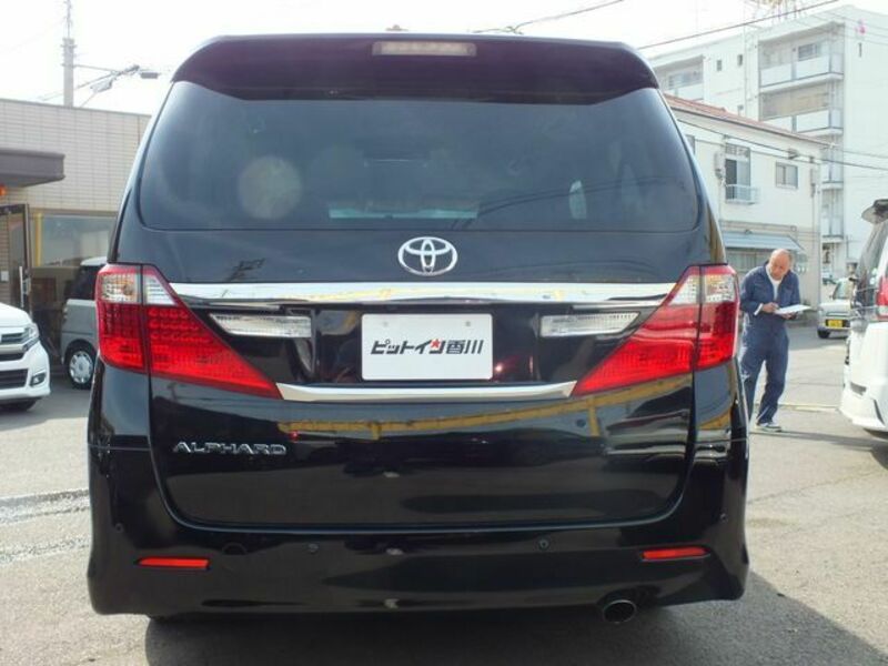 ALPHARD-7