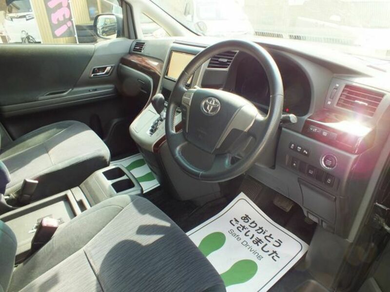 ALPHARD-9