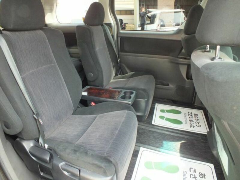 ALPHARD-11