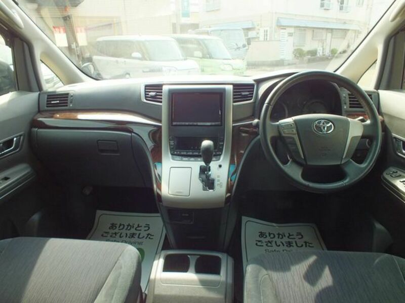ALPHARD-17