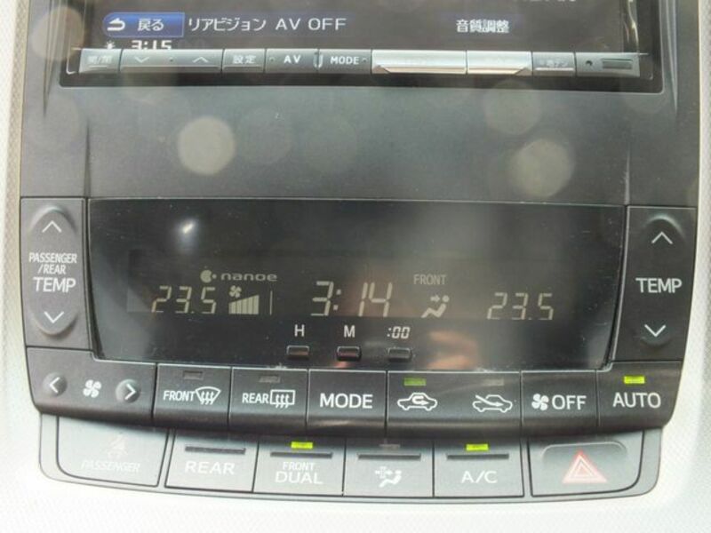 ALPHARD-23