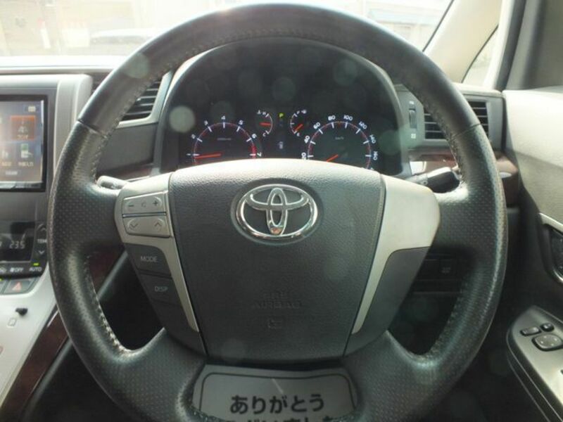 ALPHARD-24