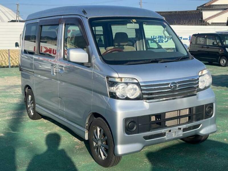 ATRAI WAGON