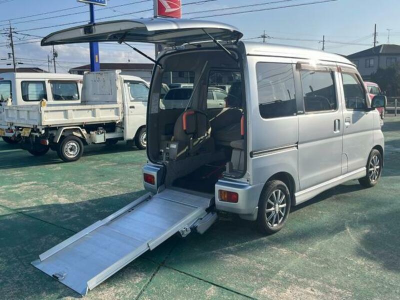 ATRAI WAGON