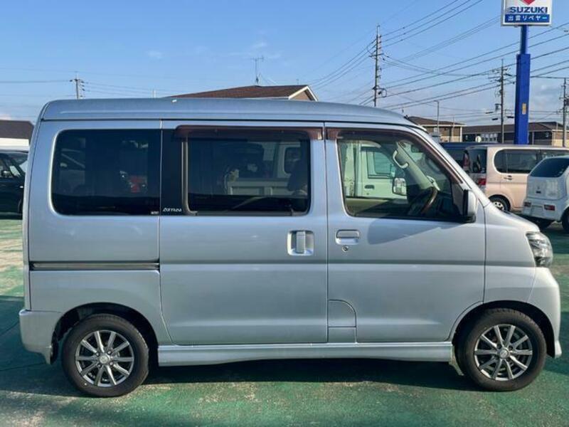 ATRAI WAGON