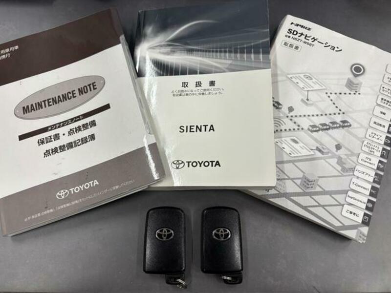 SIENTA