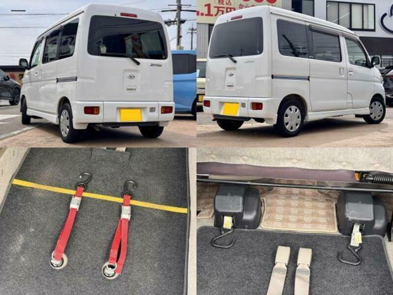 ATRAI WAGON