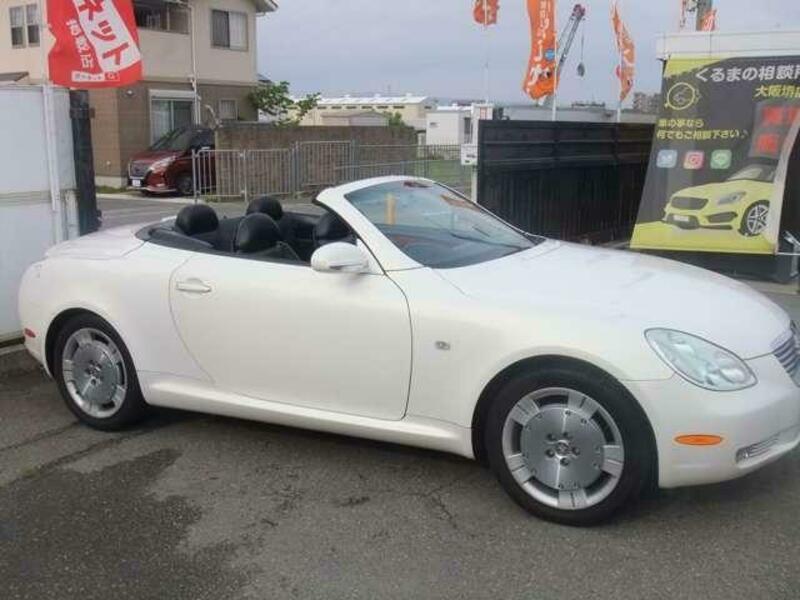 SOARER