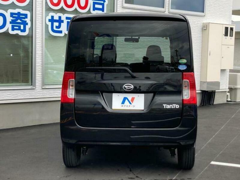 TANTO
