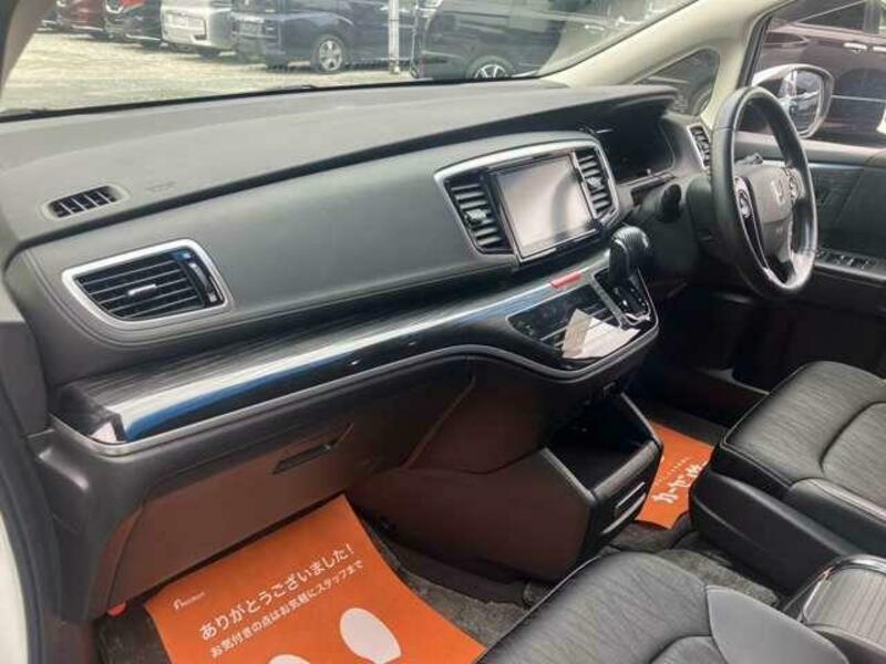 ODYSSEY