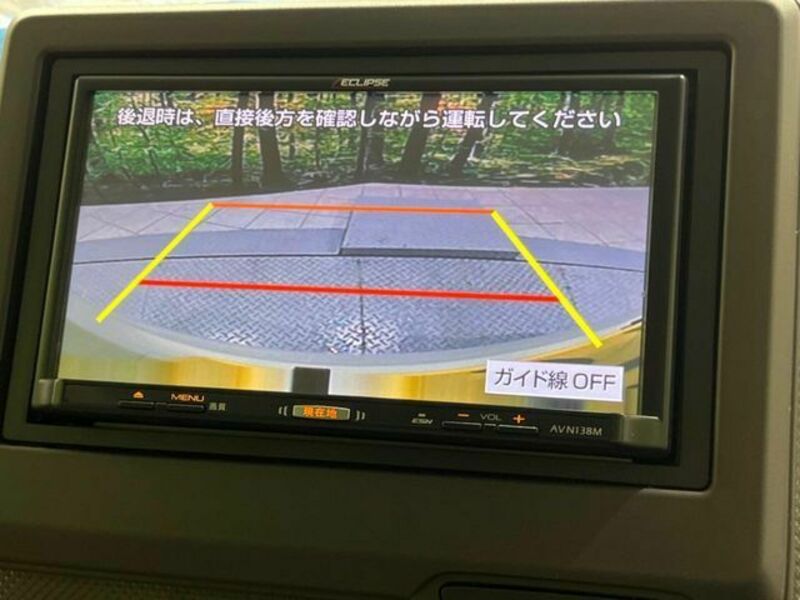 N BOX-4