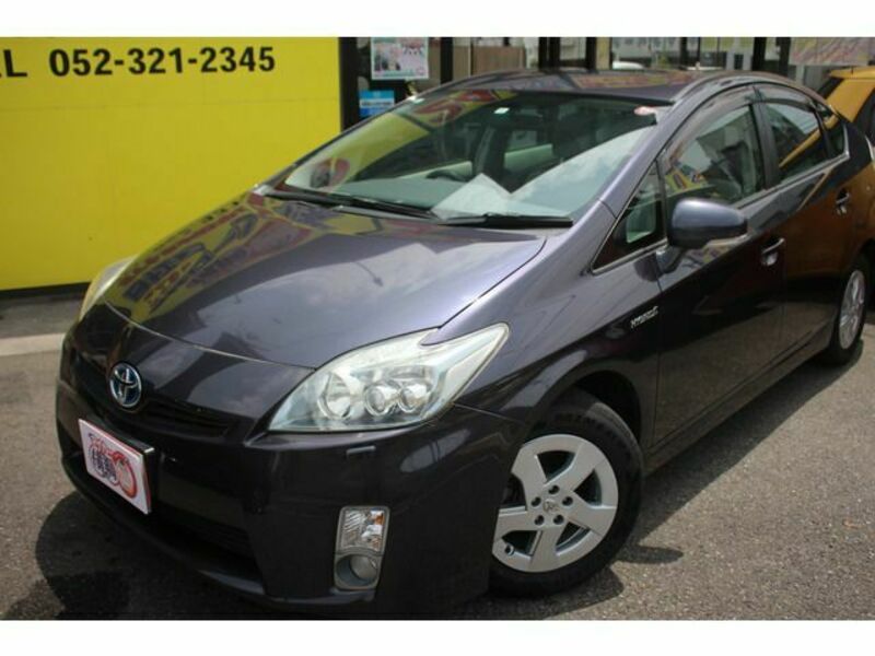 PRIUS-3