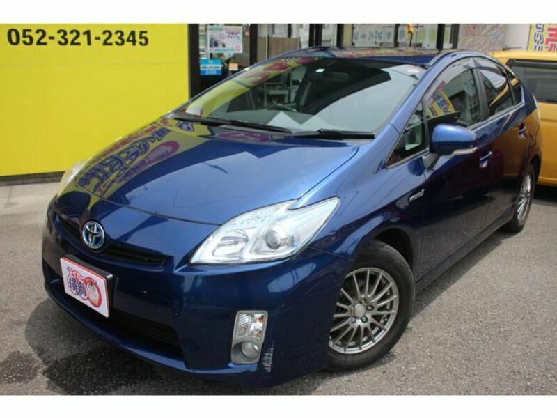 PRIUS