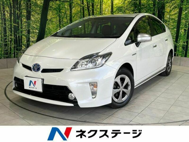 PRIUS