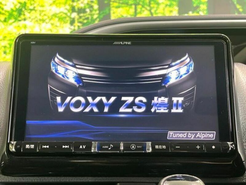 VOXY-2