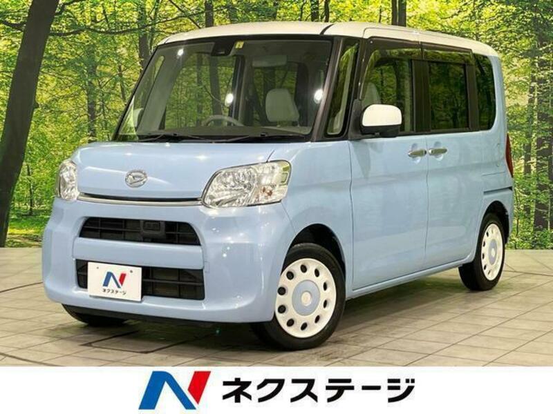 TANTO-0