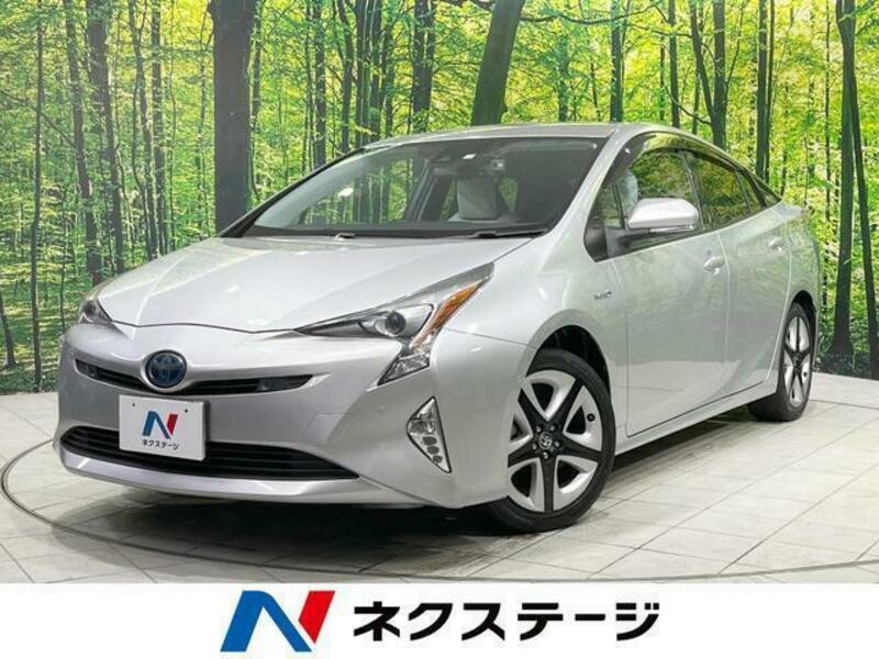 PRIUS