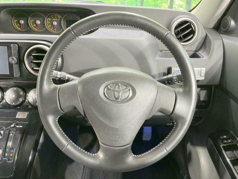 COROLLA RUMION