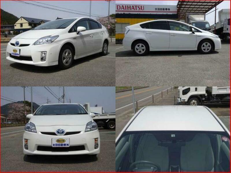 PRIUS
