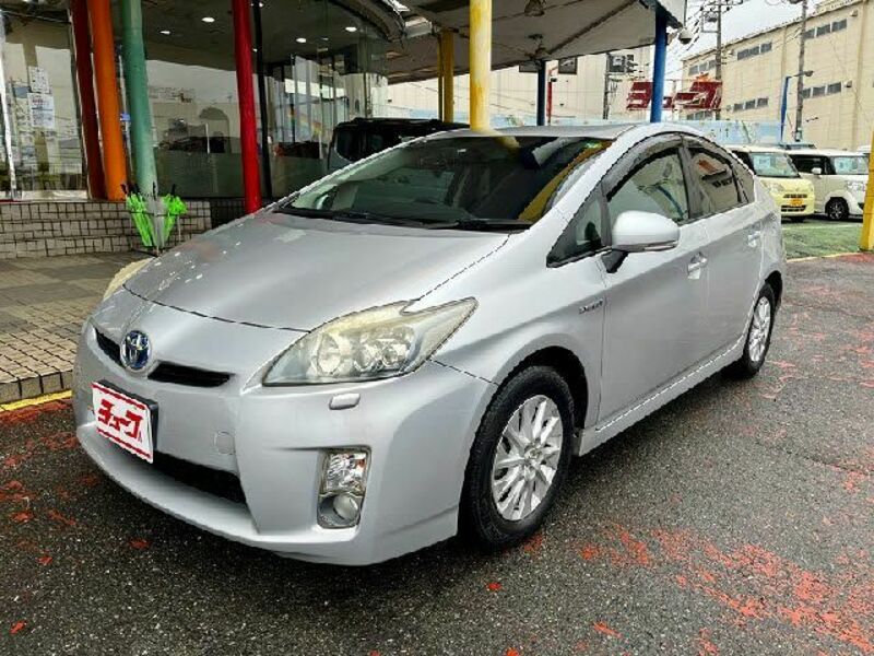 PRIUS