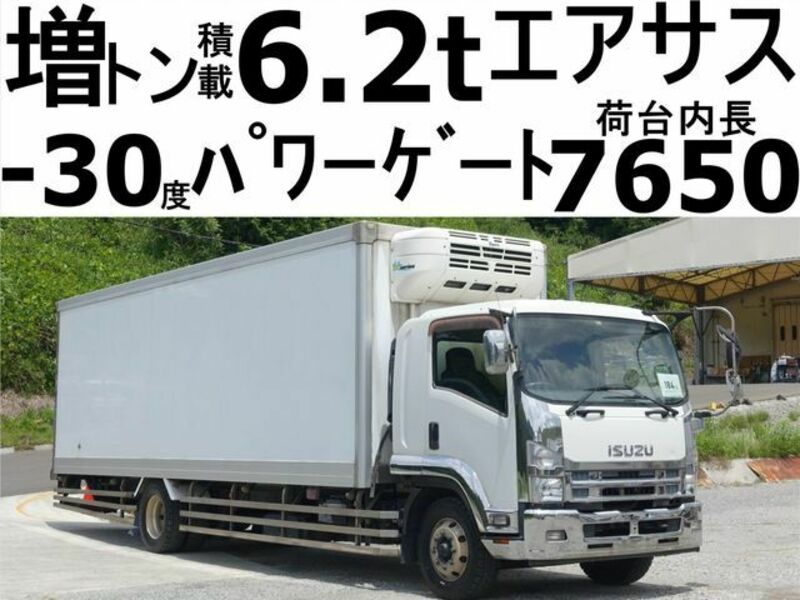 ISUZU FORWARD