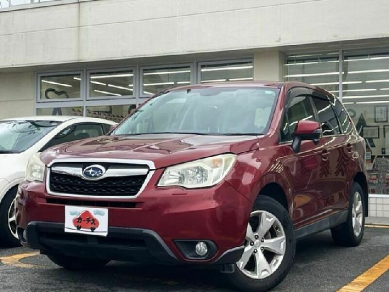 FORESTER