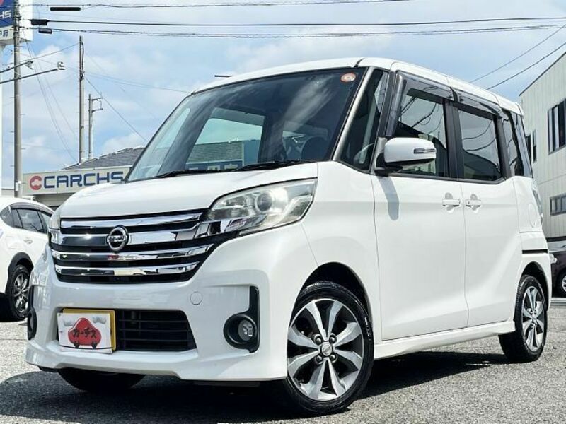 NISSAN DAYZ ROOX