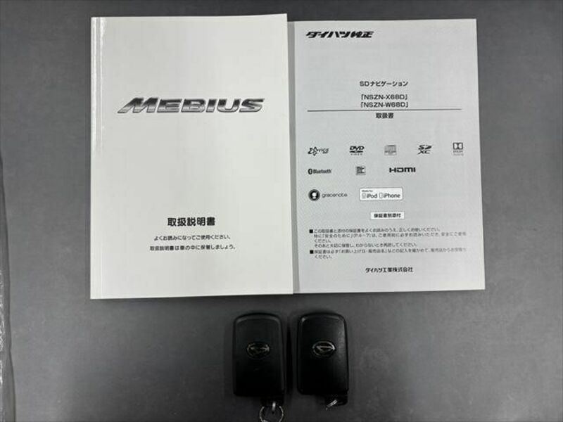 MEBIUS