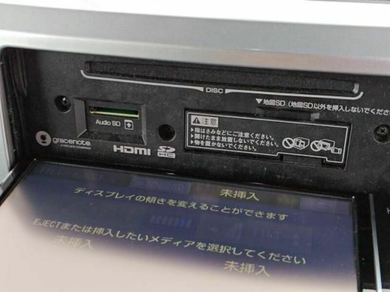 PIXIS MEGA-15