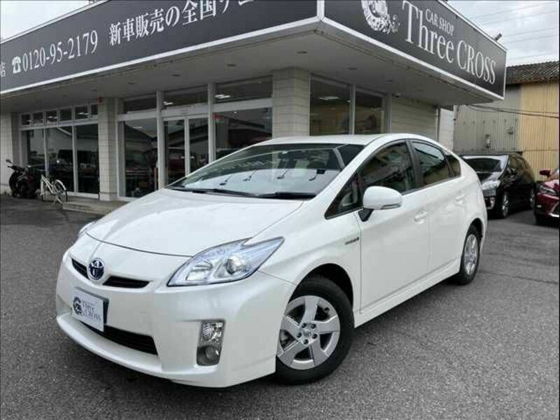 PRIUS