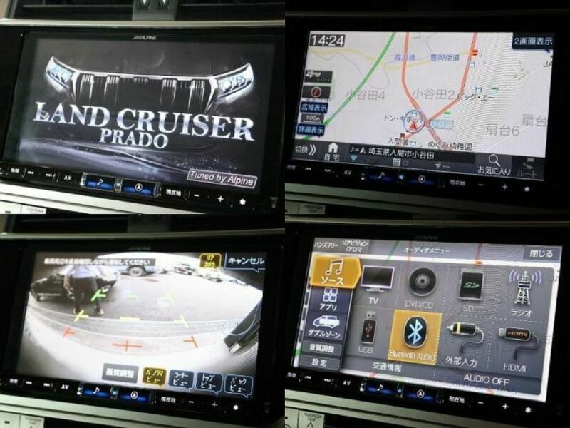 LAND CRUISER PRADO