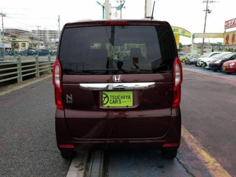N BOX