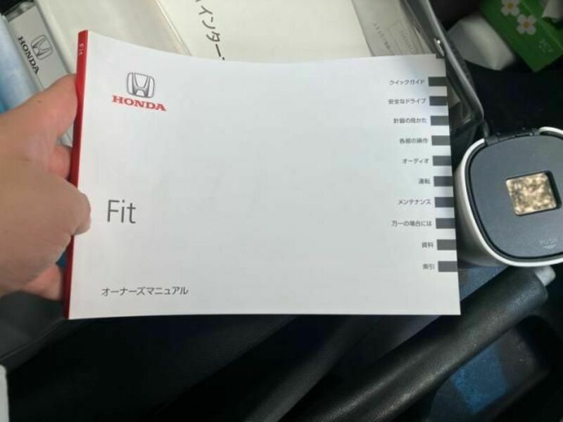 FIT