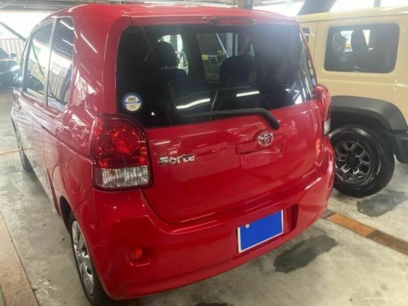 PORTE