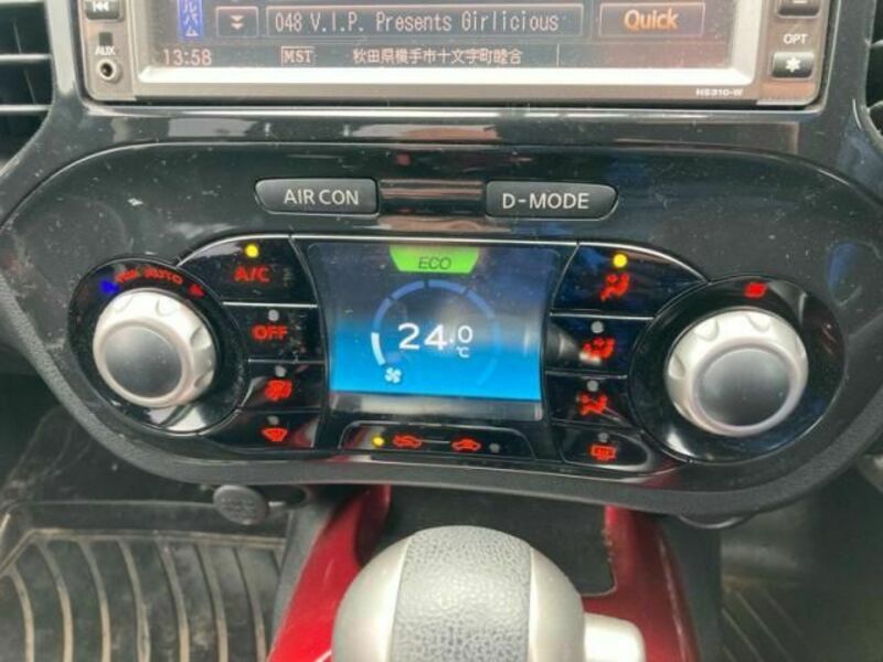 JUKE