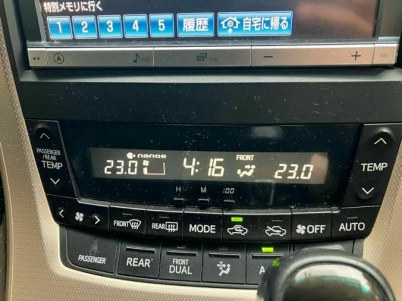 VELLFIRE-25