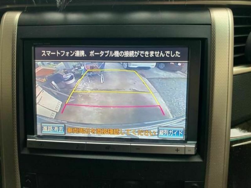 VELLFIRE-27