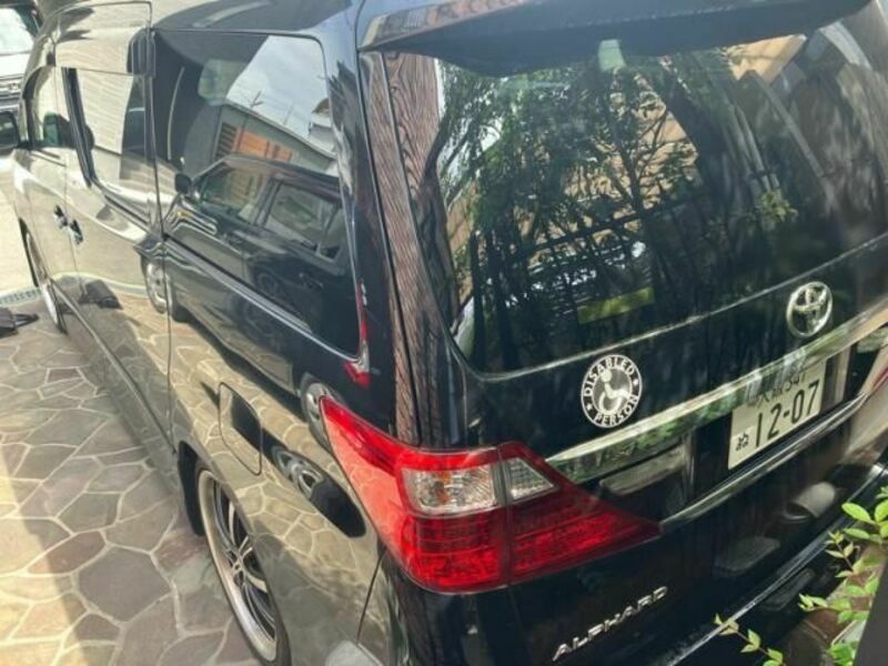 ALPHARD-1