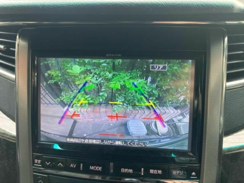 ALPHARD-6