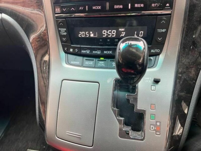 ALPHARD-8