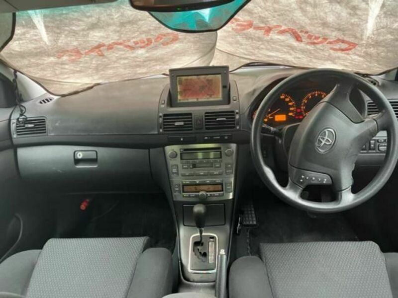 AVENSIS
