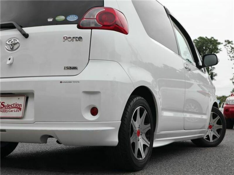 PORTE-5